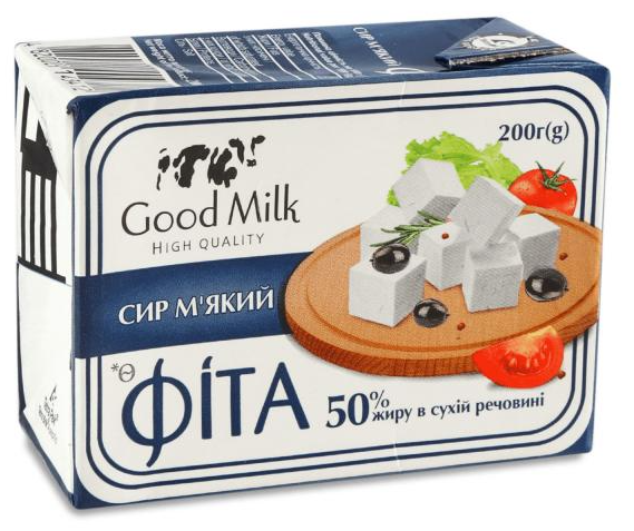 Сир Good Milk Фіта 50%, 200г